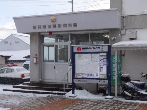 鶴岡警察署駅前交番(メイン)