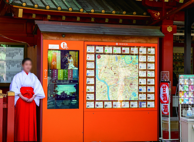 神社ナビタ・寺院ナビタ