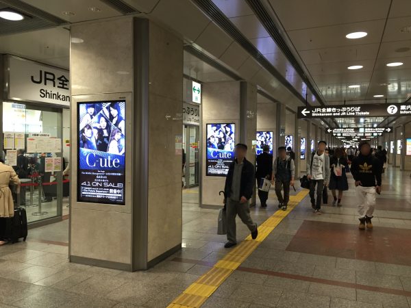 駅ｘデジタルサイネージ なぜ 今 開発者コラム 表示灯株式会社