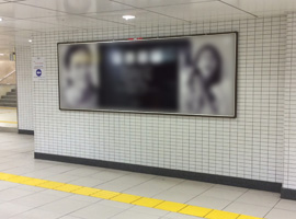 駅広告の画像