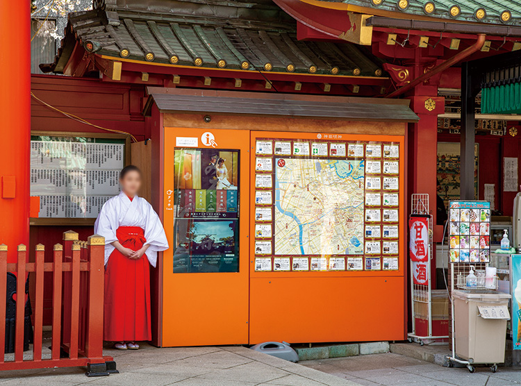 神社ナビタ・寺院ナビタの画像