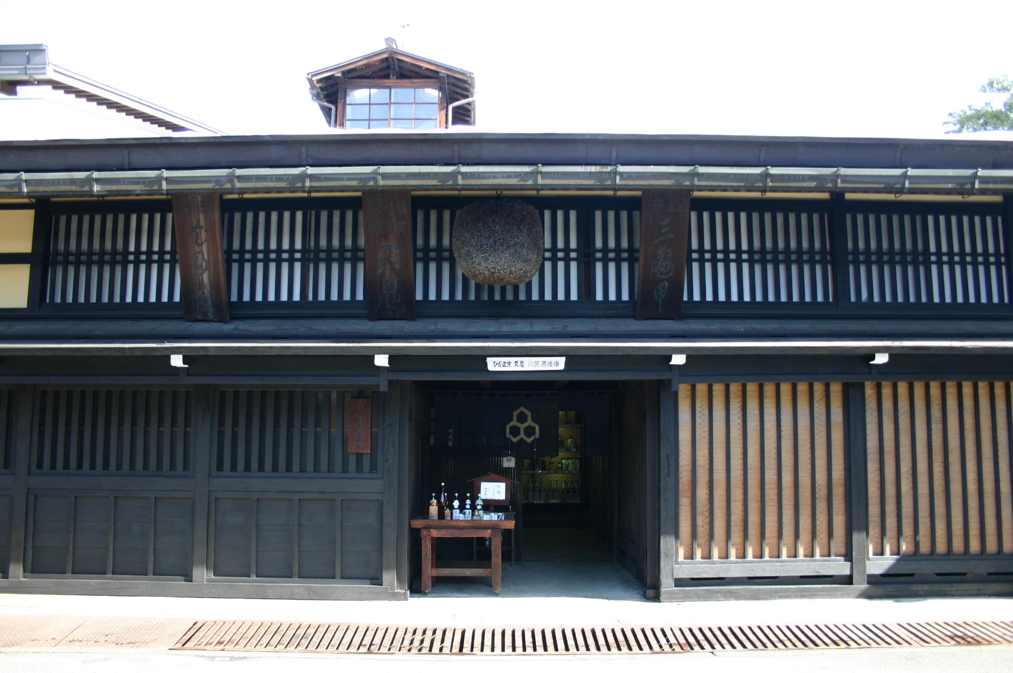 川尻酒造場 view 3
