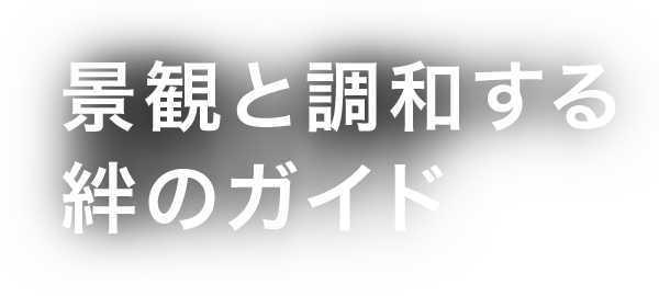 表示灯株式会社 地図広告 交通広告 メディア広告などをワンストップで提供 表示灯株式会社 地図広告 交通広告 メディア広告などをワンストップで提供